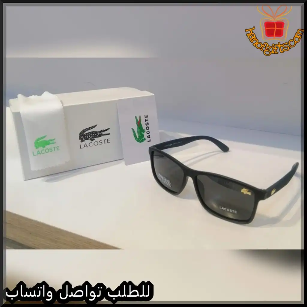 نظارات لاكوست رجالية سوداء درجة اولى