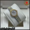 ساعة بياجيت نسائية