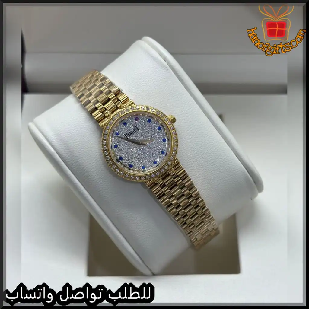 ساعة أوديمار بياجيه النسائية فصوص دائري صغير