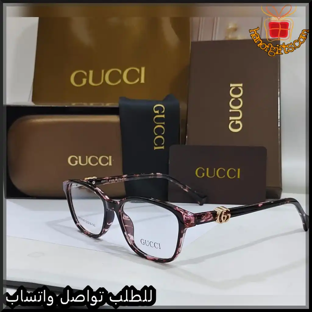 نظارات قوتشي الطبية درجة أولى