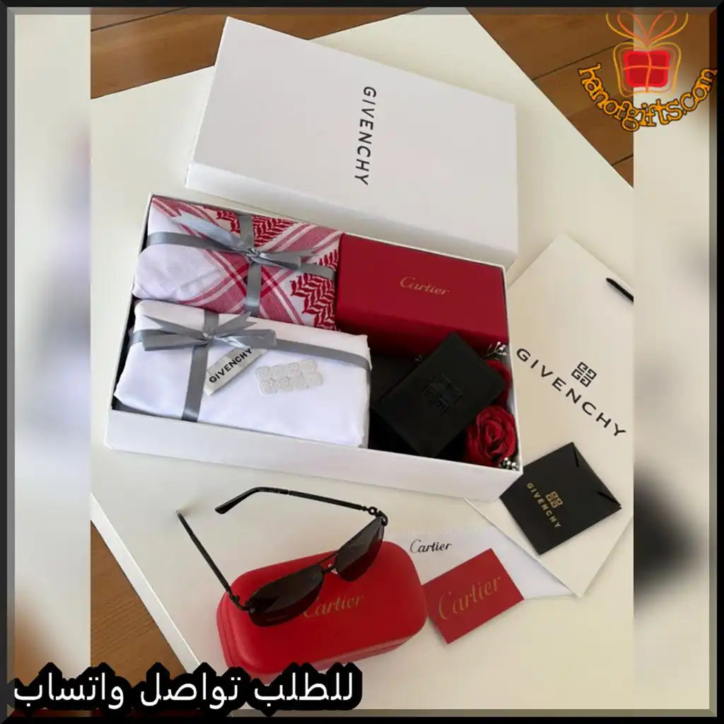 بوكس جفنشي الرجالي قماش مع شماغ ونظارة كارتير
