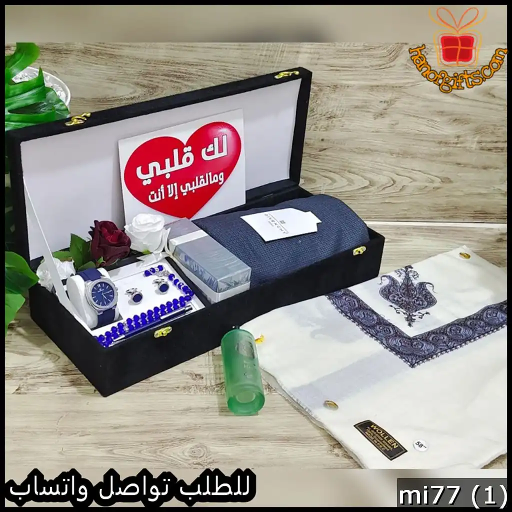 قماش جيفنشي شتوي بعدة ألوان