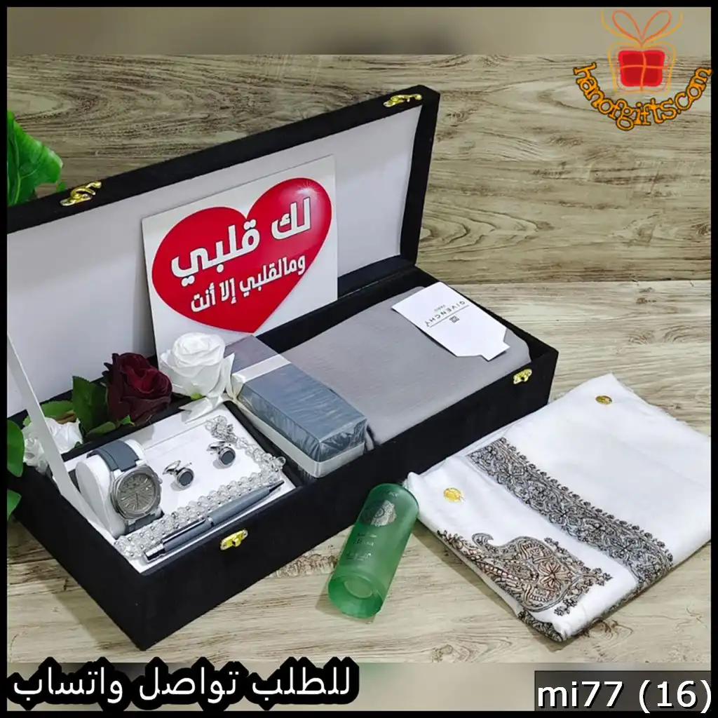 mi77 (16) قماش جيفنشي شتوي بعدة ألوان