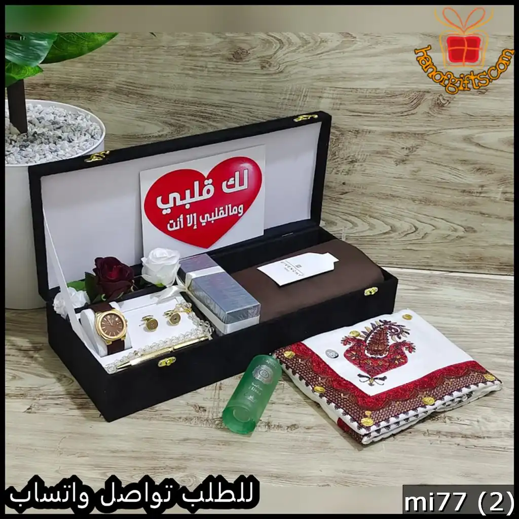 mi77 (2) قماش جيفنشي شتوي بعدة ألوان