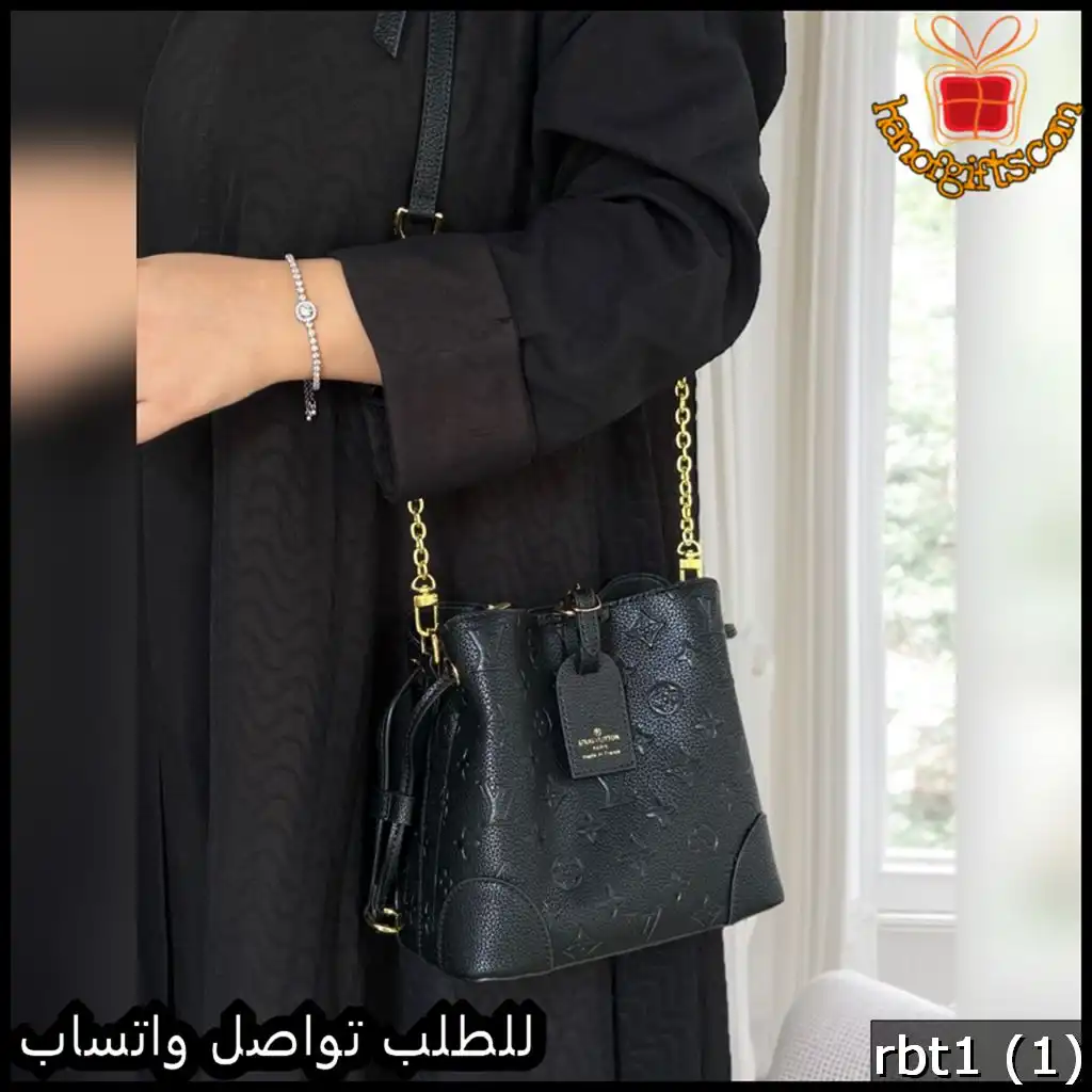 شنطة لويس فيتون النسائية سوداء 2 شنطة لويس فيتون النسائية سوداء