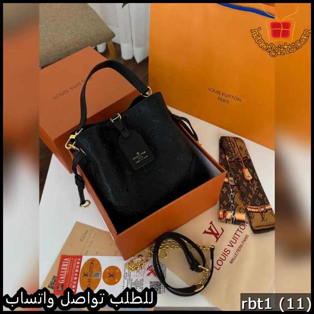 شنطة لويس فيتون النسائية سوداء