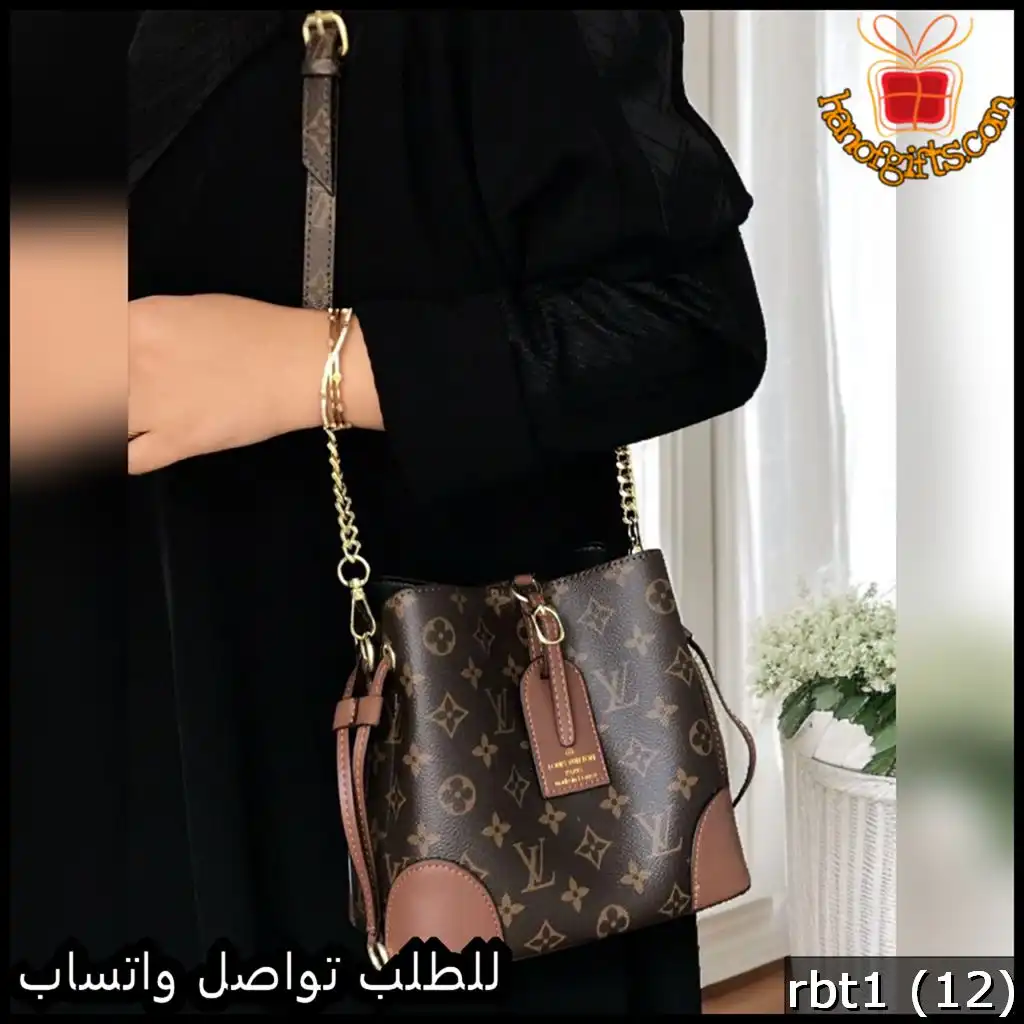 rbt1 (12) شنطة LV بني غامق
