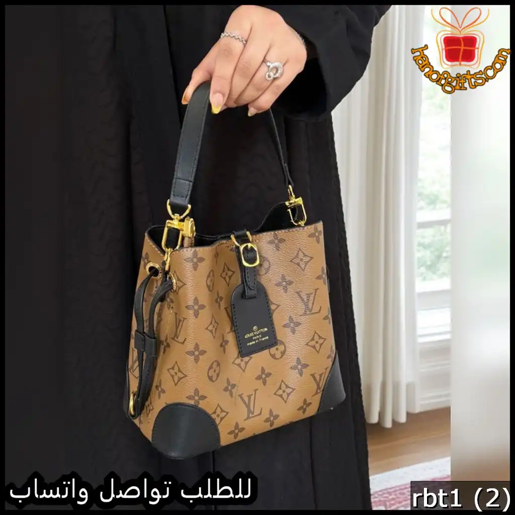 شنطة لويس فيتون لون بني منقوش بشعار الماركة 2 شنطة لويس فيتون لون بني منقوش بشعار الماركة