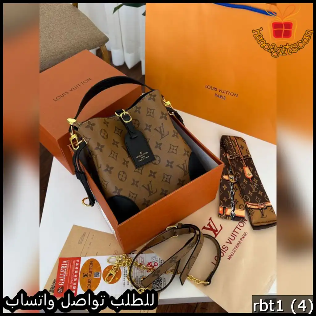 شنطة لويس فيتون لون بني منقوش بشعار الماركة