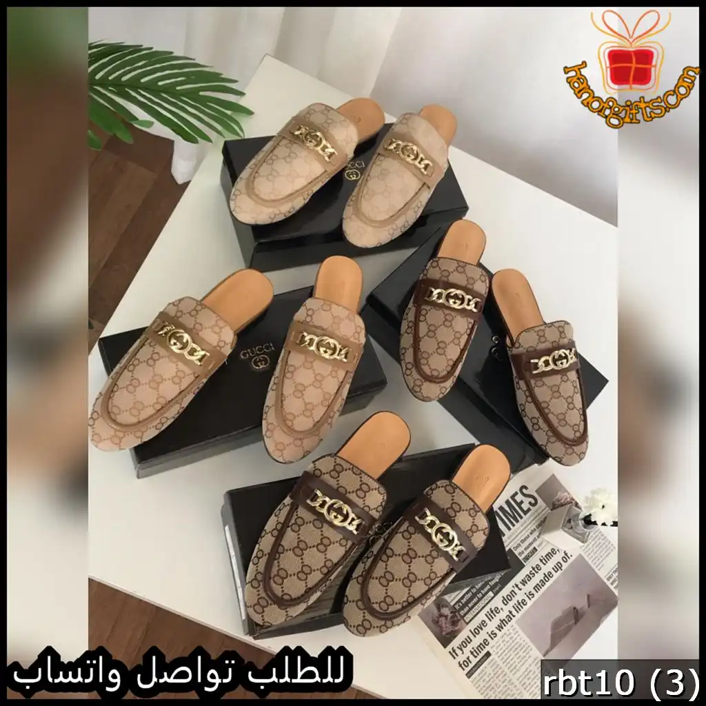 سليبر قوتشي بتصميم GG الكلاسيكي