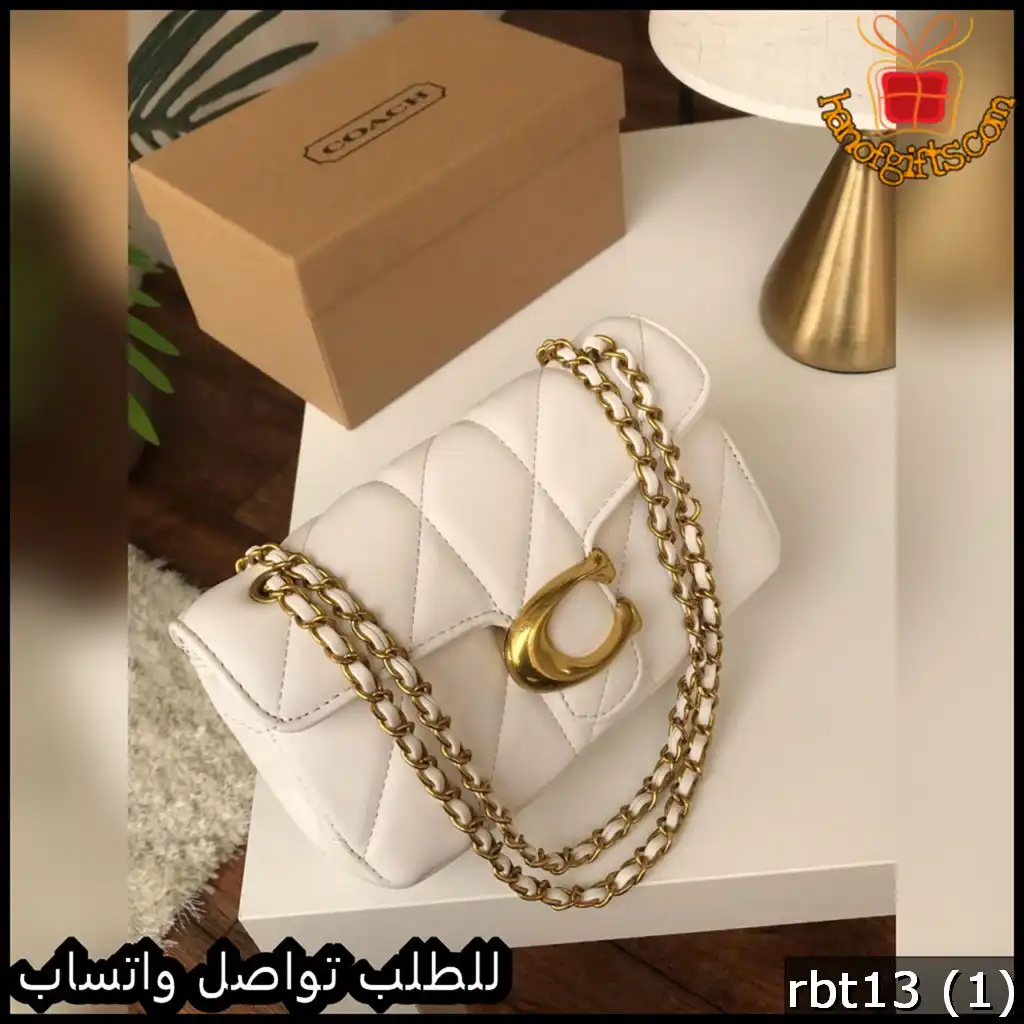 شنطة قوتشي Gucci النسائية لون ابيض أوف وايت