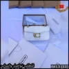 شنطة قوتشي Gucci النسائية لون ابيض أوف وايت