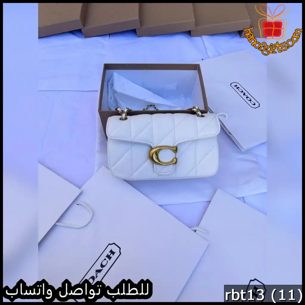 شنطة قوتشي Gucci النسائية لون ابيض أوف وايت