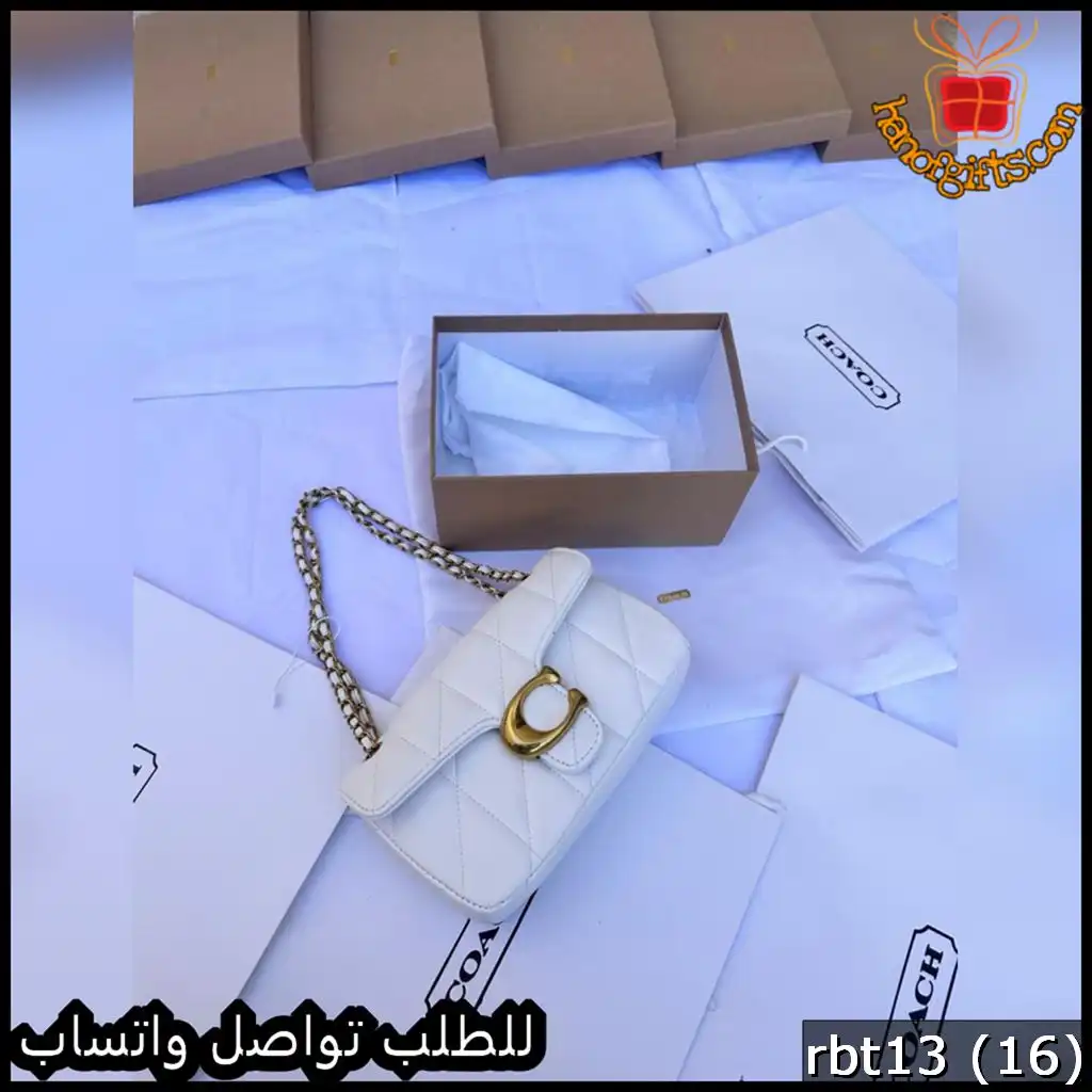 شنطة قوتشي Gucci النسائية لون ابيض أوف وايت