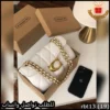شنطة قوتشي Gucci النسائية لون ابيض أوف وايت