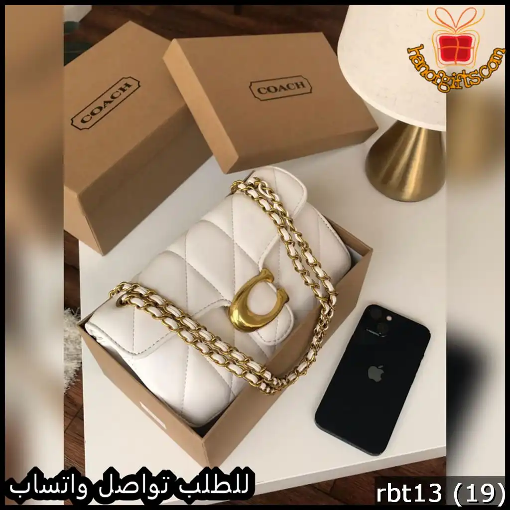 شنطة قوتشي Gucci النسائية لون ابيض أوف وايت