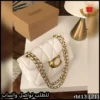 شنطة قوتشي Gucci النسائية لون ابيض أوف وايت