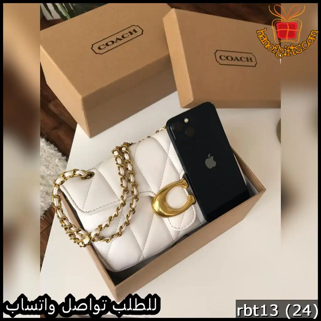 شنطة قوتشي Gucci النسائية لون ابيض أوف وايت