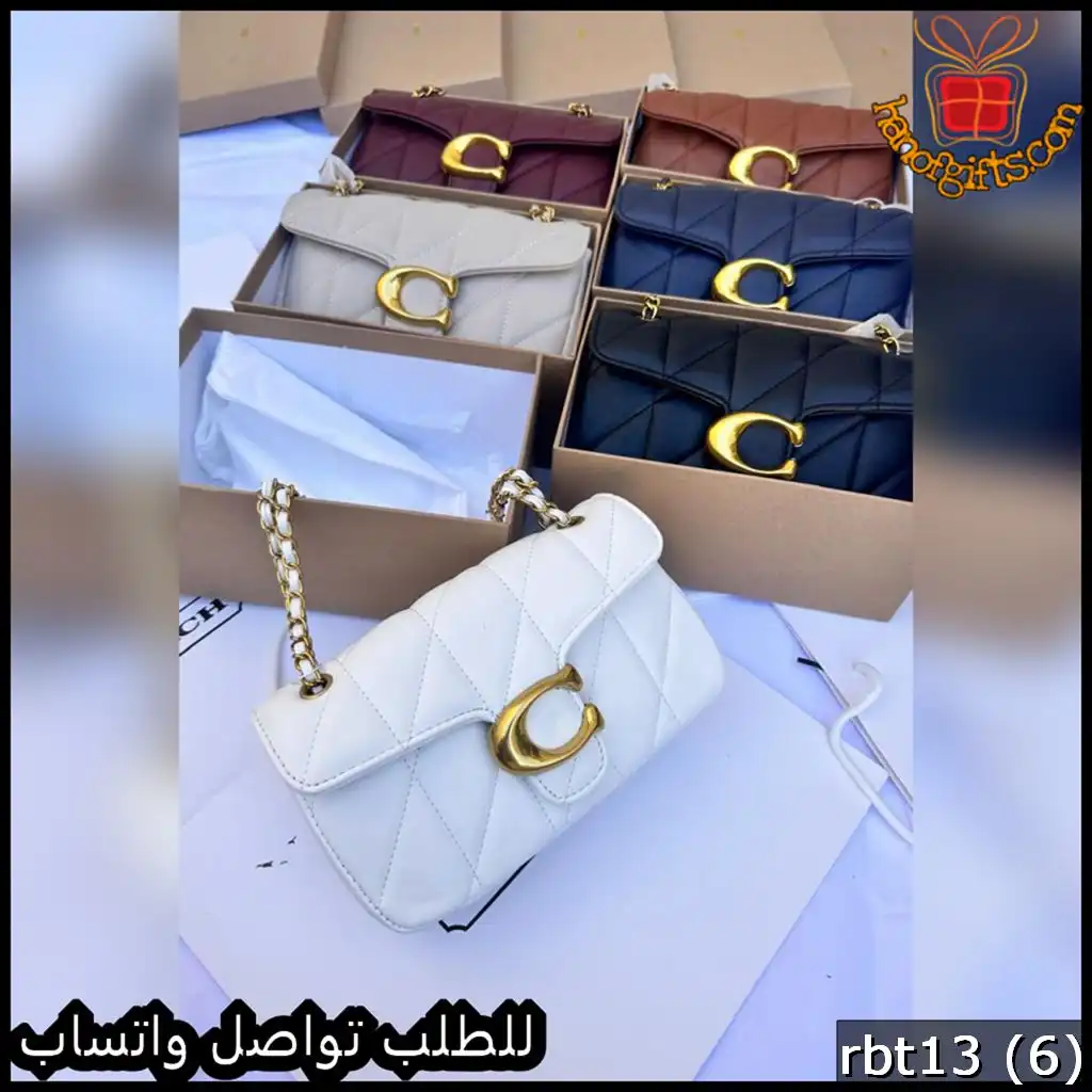 شنطة قوتشي Gucci النسائية لون ابيض أوف وايت