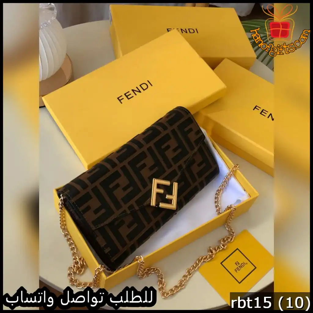 شنطه فندي بنية مع نقشة شعار F 4 شنطه فندي بنية مع نقشة شعار F