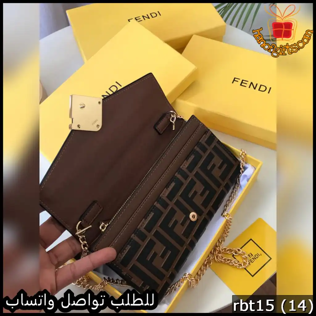 شنطه فندي بنية مع نقشة شعار F 5 شنطه فندي بنية مع نقشة شعار F