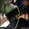 شنطه فندي سوداء نقشة شعار F البارزة