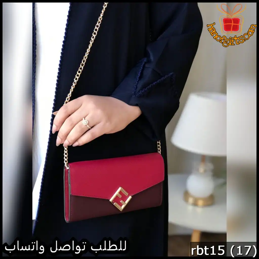 شنطة فندي صغيرة عنابي ووردي غامق