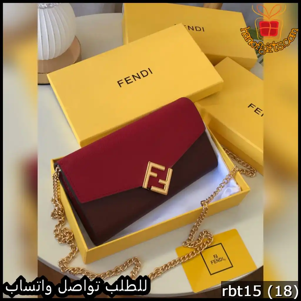 شنطة فندي صغيرة عنابي ووردي غامق