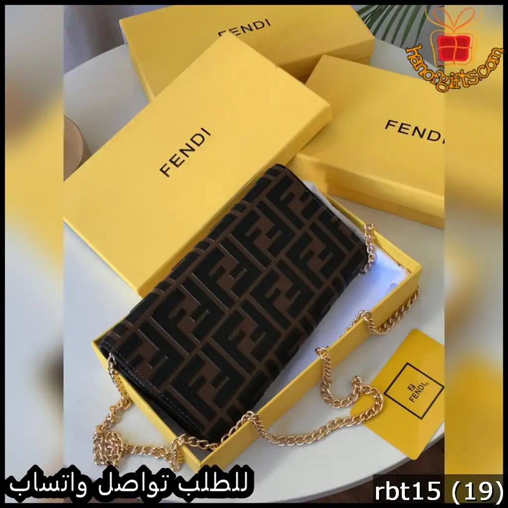 شنطه فندي بنية مع نقشة شعار F 6 شنطه فندي بنية مع نقشة شعار F