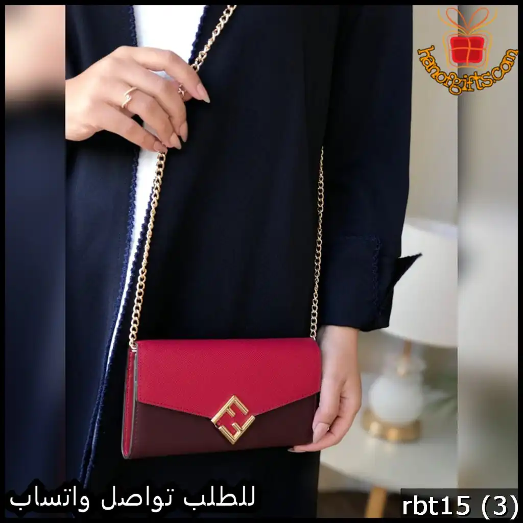 شنطة فندي صغيرة عنابي ووردي غامق