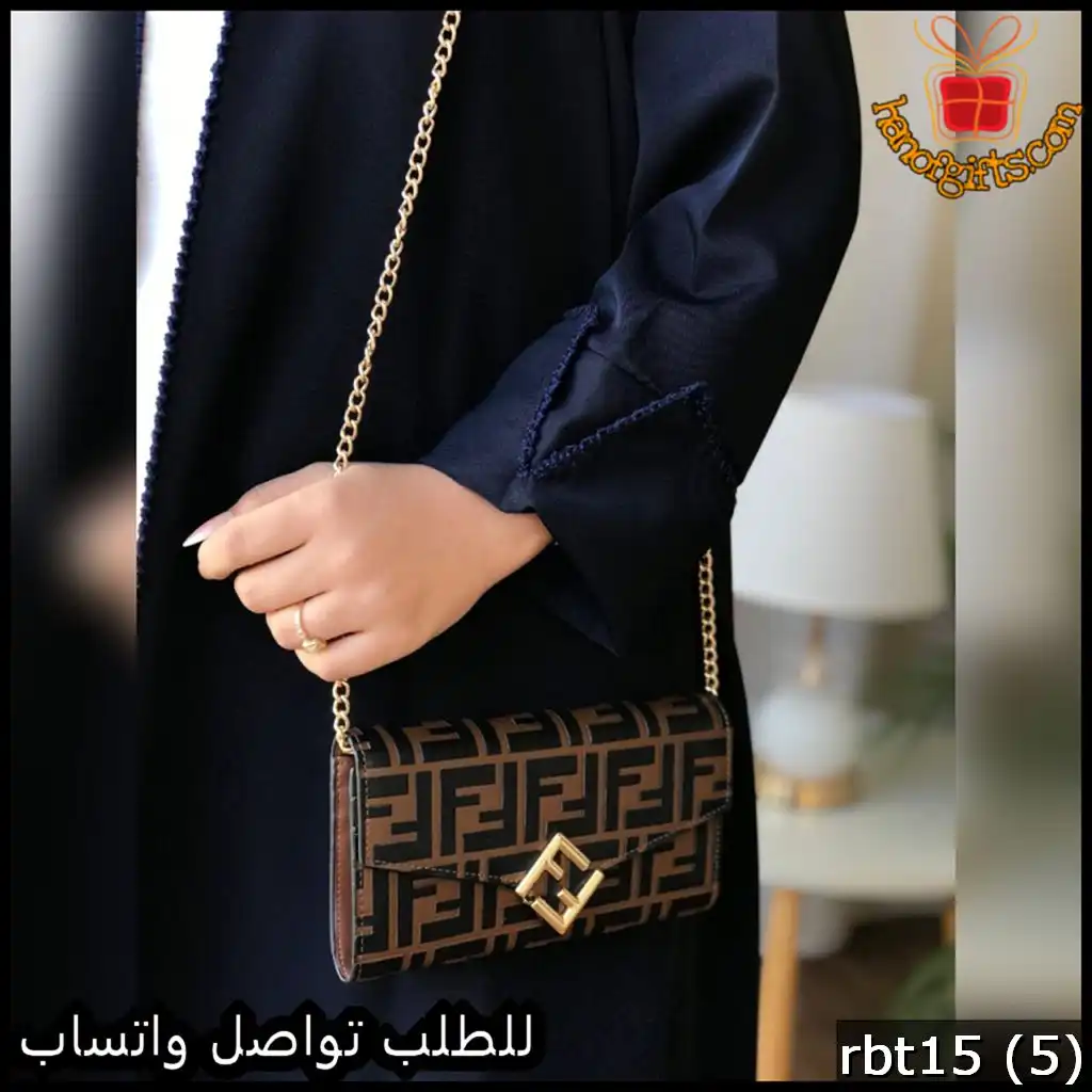 شنطه فندي بنية مع نقشة شعار F