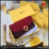 شنطة فندي صغيرة عنابي ووردي غامق