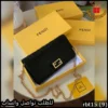 شنطه فندي سوداء نقشة شعار F البارزة