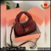 شنطة ميو ميو MIU MIU عنابي غامق