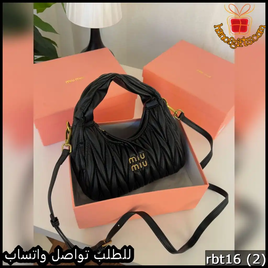 شنطة ميو ميو MIU MIU لون أسود