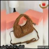 شنطة ميو ميو MIU MIU لون بني جملي فاتح