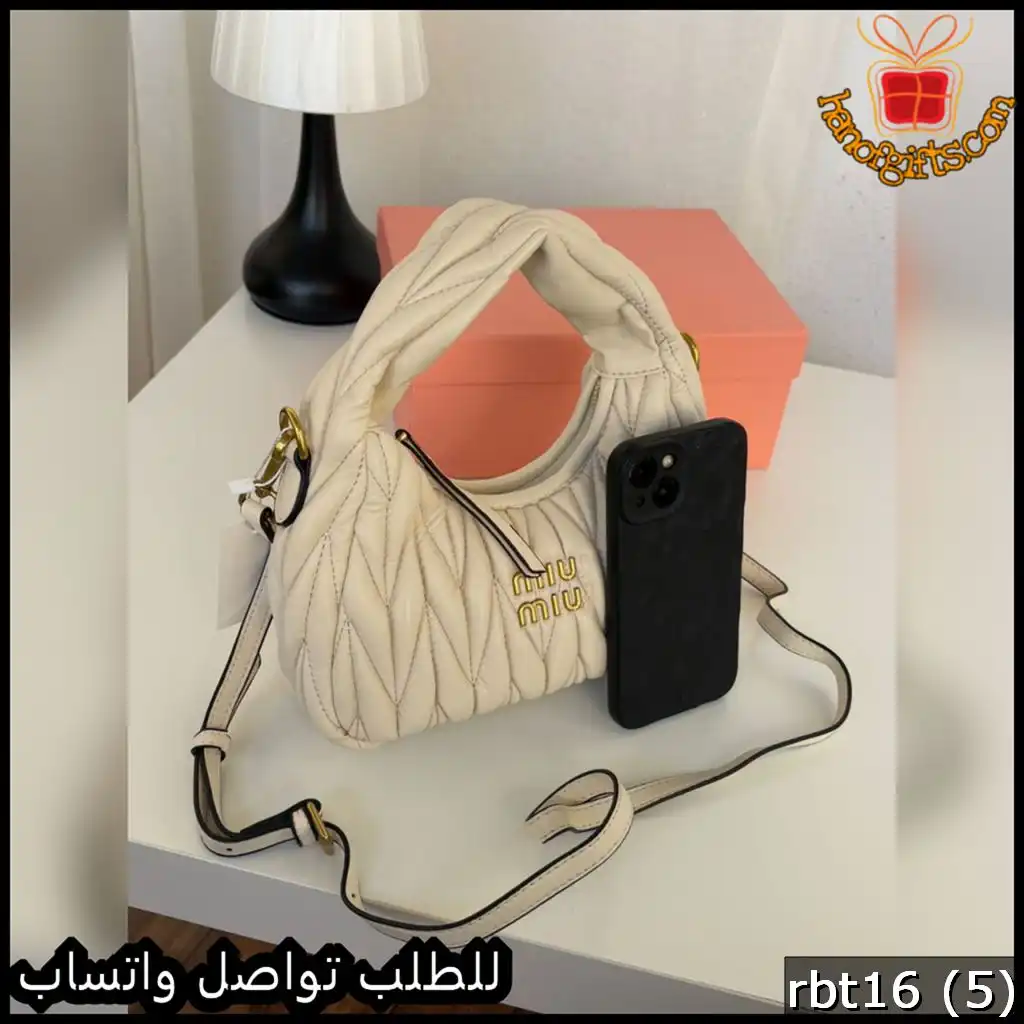 rbt16 (5) شنطة ميو ميو MIU MIU بيضاء أوف وايت