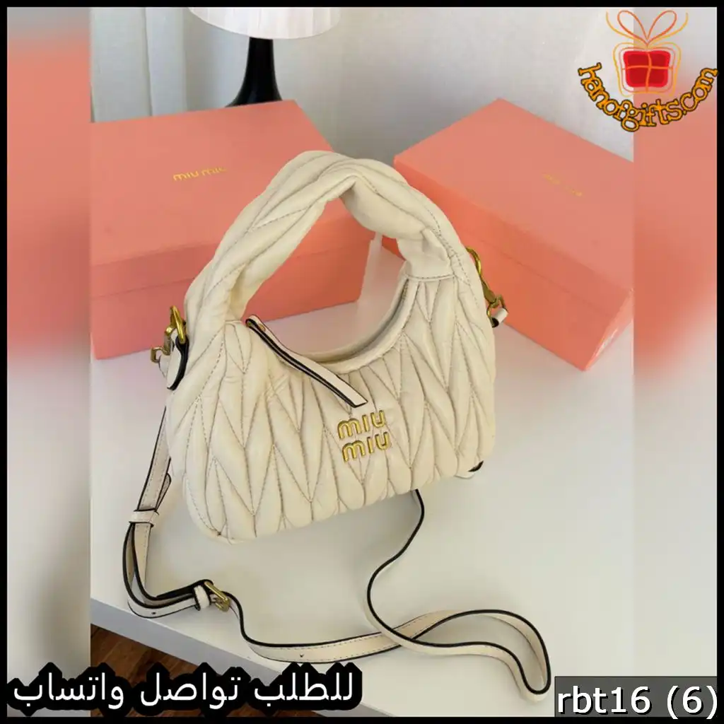 rbt16 (6) شنطة ميو ميو MIU MIU بيضاء أوف وايت