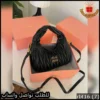 شنطة ميو ميو MIU MIU لون أسود