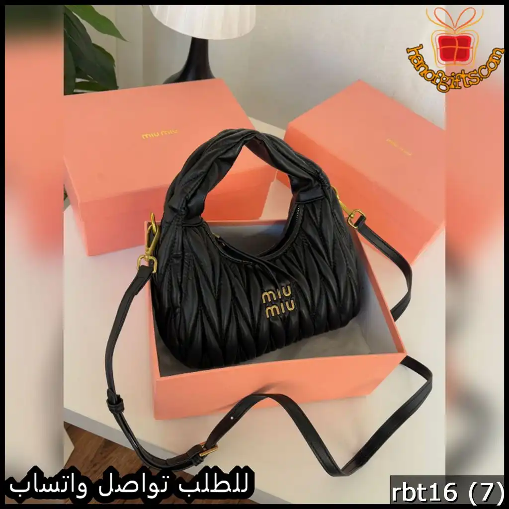 شنطة ميو ميو MIU MIU لون أسود