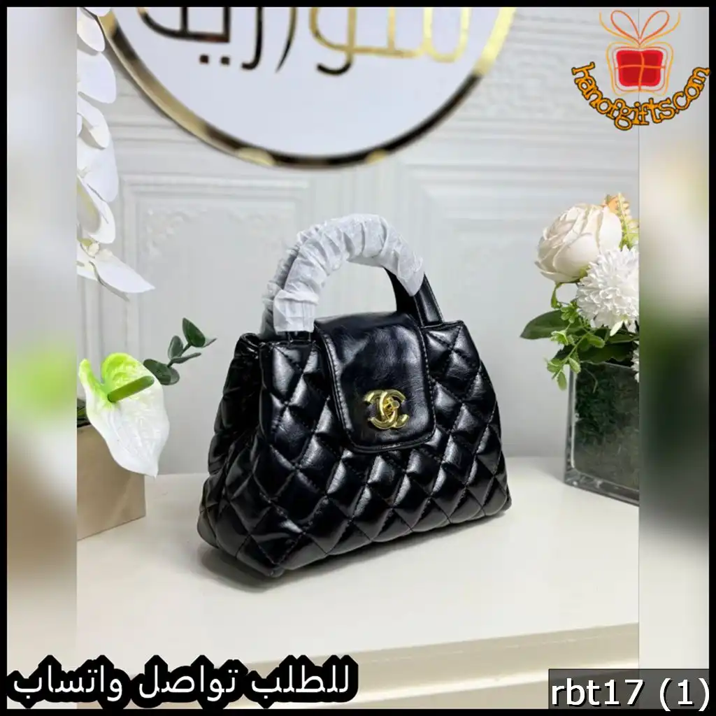 شنطة شانيل CHANEL يد قصيرة لون أسود