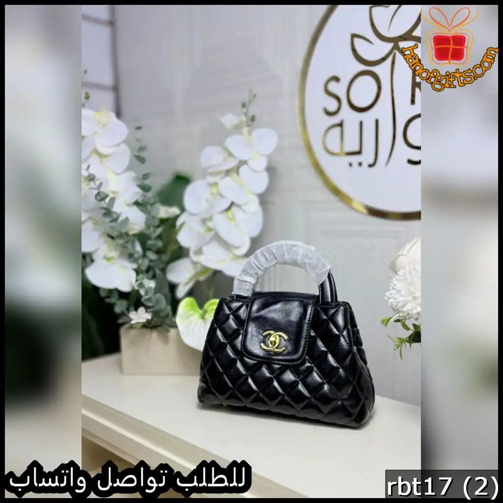 شنطة شانيل CHANEL يد قصيرة لون أسود