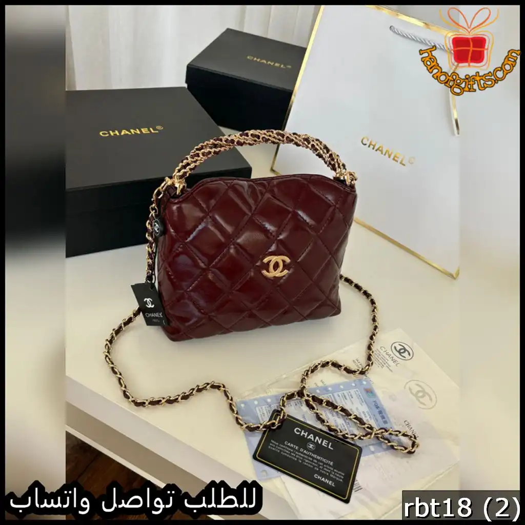 شنطة شانيل عنابية حجم صغير