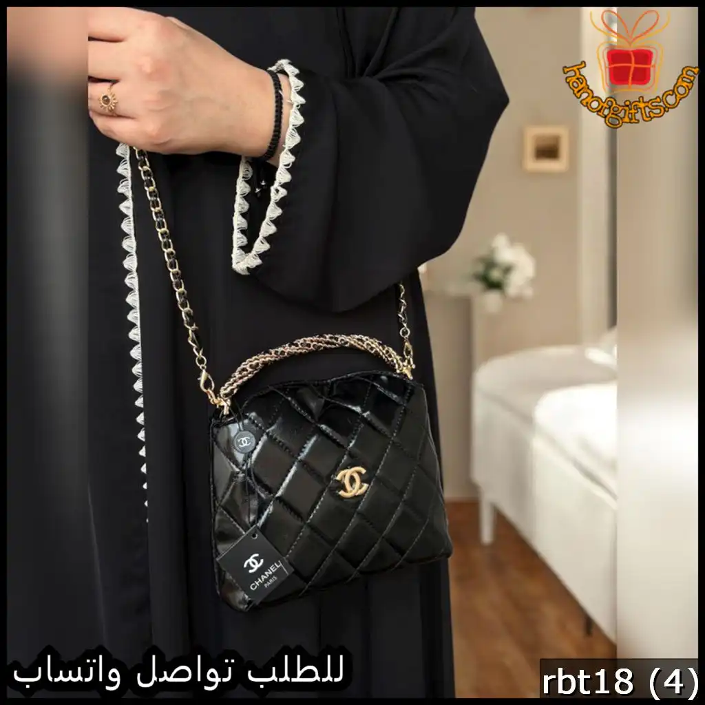 شنطة شانيل سوداء حجم صغير