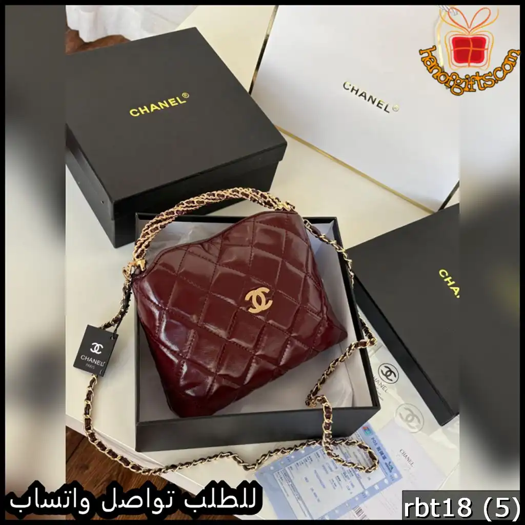 شنطة شانيل عنابية حجم صغير