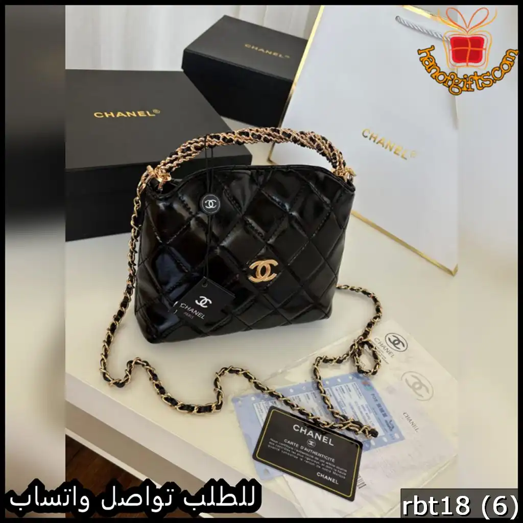 شنطة شانيل سوداء حجم صغير