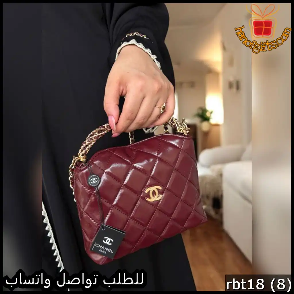 شنطة شانيل عنابية حجم صغير