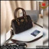 شنطة كوتش بلون بني شوكولاتة