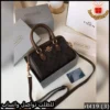 شنطة كوتش بلون بني شوكولاتة