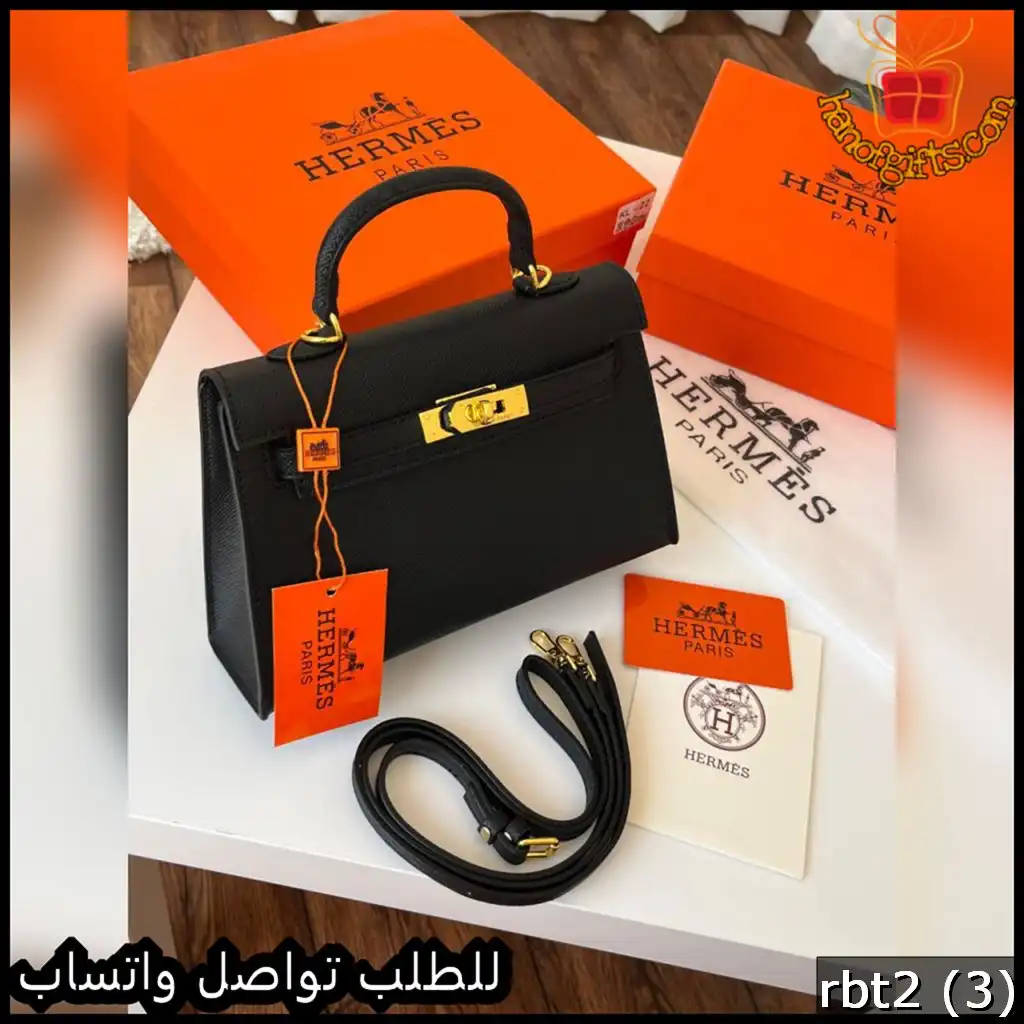 شنطة هرمز كيللي ميني باللون الأسود